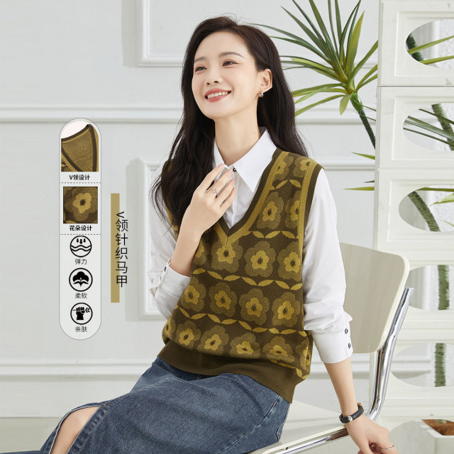 11607218.【专柜新品】【气质V领针织马甲】时尚百搭无袖撞色印花马夹