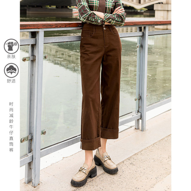 11598817.【专柜新品】【时尚减龄翻边直筒裤】新款高腰显瘦牛仔裤子女