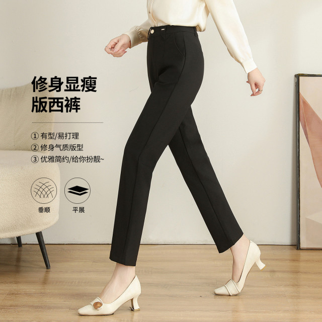 11598751.【专柜新品】【版西裤】新款通勤垂感长裤显瘦百搭休闲裤