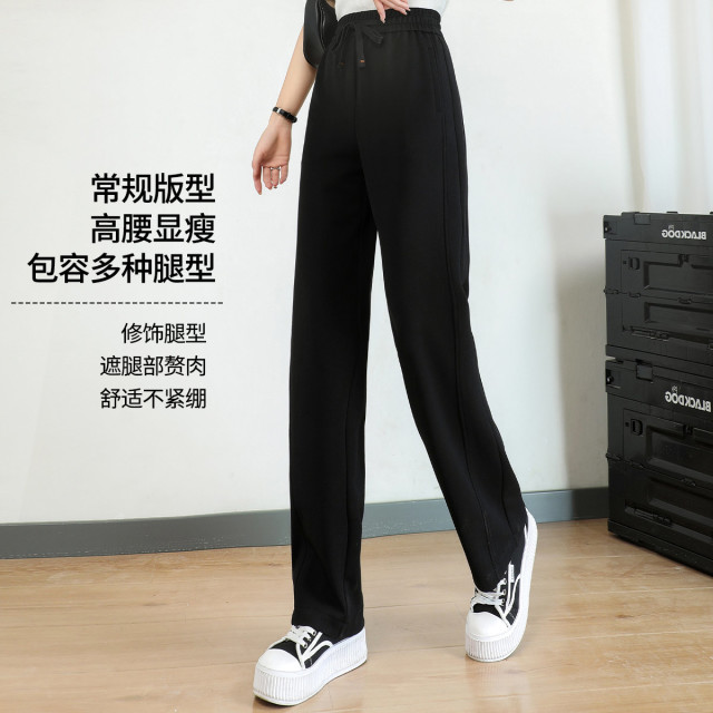 11607849.【专柜新品】【阔腿裤】春季松紧高腰显瘦百搭长裤时尚休闲裤