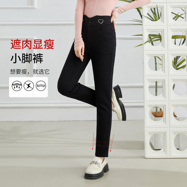 11598787.【专柜新品】【小脚裤】新款纯色高腰显瘦时尚休闲牛仔裤