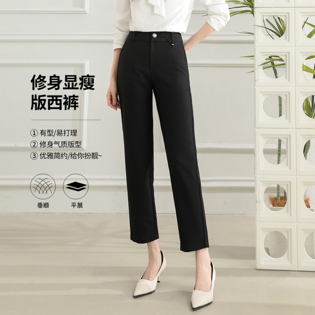 11598777.【专柜新品】【版西裤】春季新款纯色修身显瘦通勤简约九分裤子女