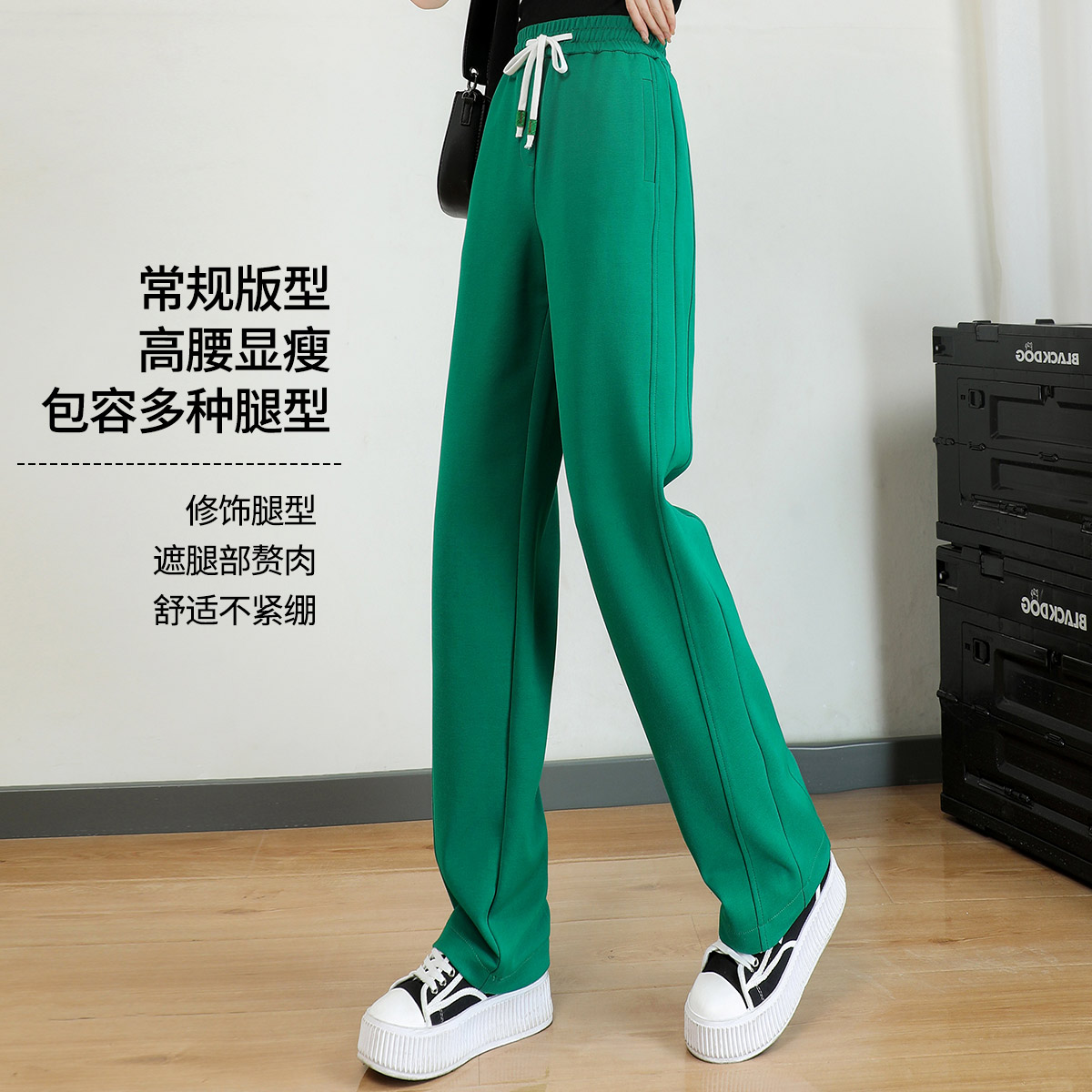 11607849.【专柜新品】【阔腿裤】春季松紧高腰显瘦百搭长裤时尚休闲裤
