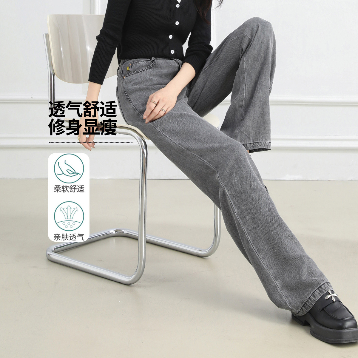 11607895.【专柜新品】【百搭阔腿裤】新款高腰纯色裤子垂感气质牛仔裤
