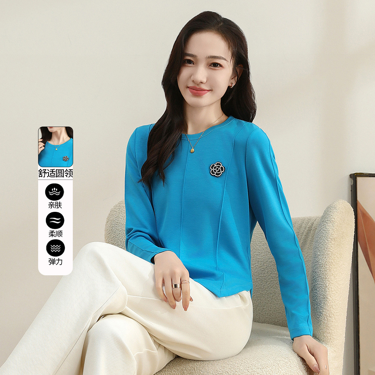 11597467.【专柜新品】【打底衫】新款气质显瘦套头衫不规则下摆上衣