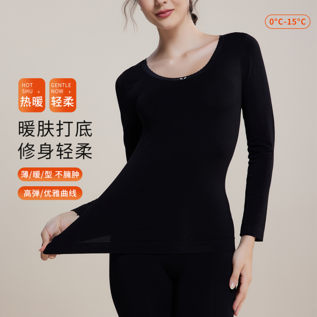 11557488.古今【超低特惠清仓~清完不补~】女士蕾丝边蝴蝶结女式保暖套装