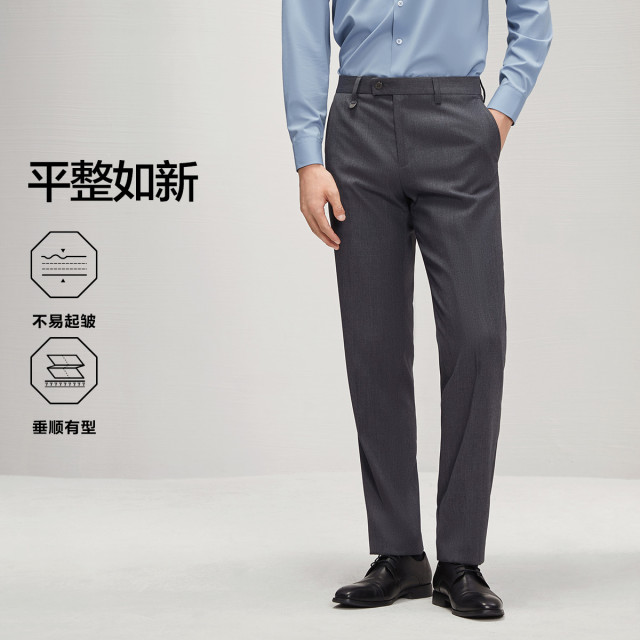 11557650.【犀牛褶工艺】西裤男季新款商务休闲修身直筒西装长裤