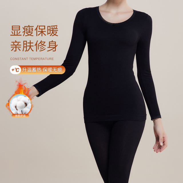 11557487.古今【超低特惠清仓~清完不补~】修身无痕女士蕾丝边毛线圈女士保暖套装