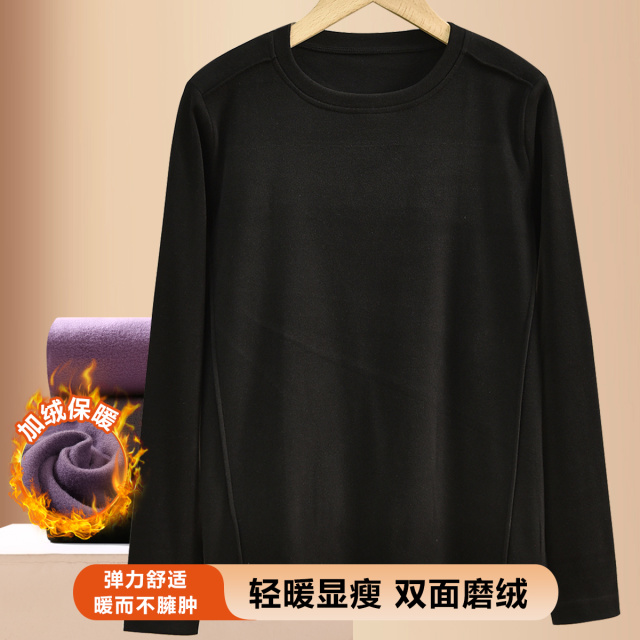 11559144.古今【轻暖显瘦 双面磨绒】内搭正肩圆领打底衣女士保暖上衣