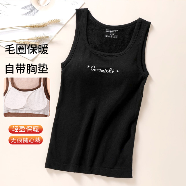 11558754.古今【超低特惠清仓~清完不补~】自带胸垫毛线圈背心女士保暖上衣
