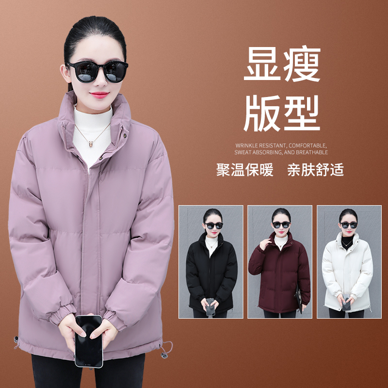 11559545.7-CHAOY秋冬上新女款保暖宽松潮流洋气立领休闲棉衣【7-CHAOY女装1】