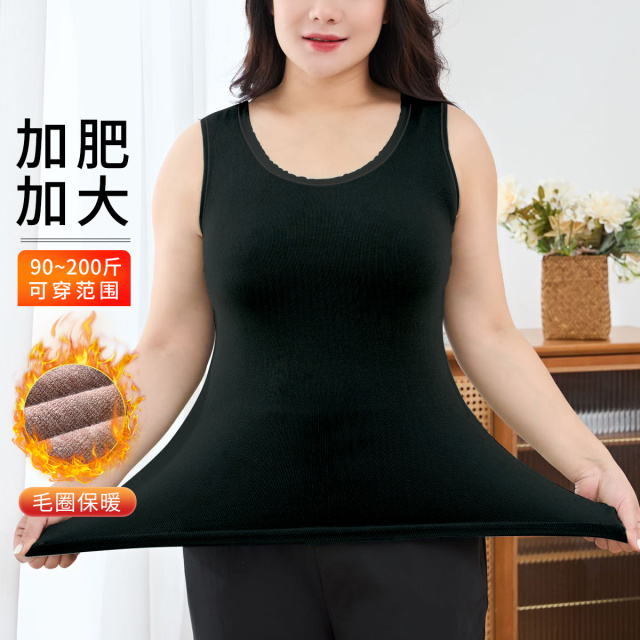 11558751.古今【超低特惠清仓~清完不补~】加大加肥蕾丝边毛圈背心女士保暖上衣