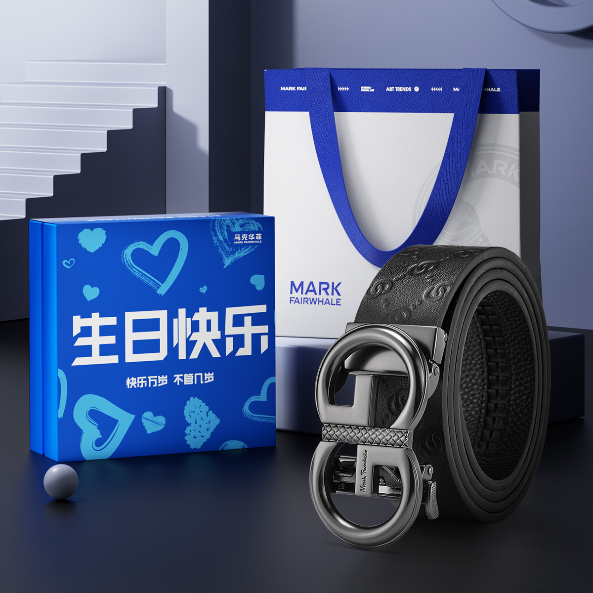 11577903.马克华菲男士皮带头层牛皮时尚腰带百搭真皮休闲裤带送老公生日/情人节礼物