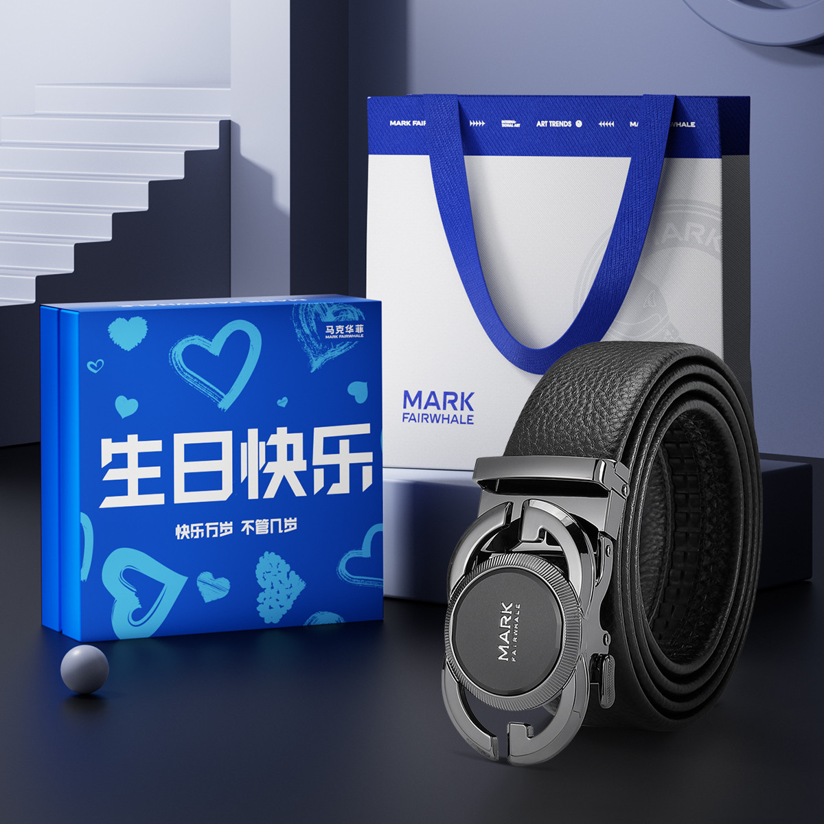 11577925.马克华菲皮带男真皮头层牛皮简约商务自动扣腰带男生日/情人节礼物