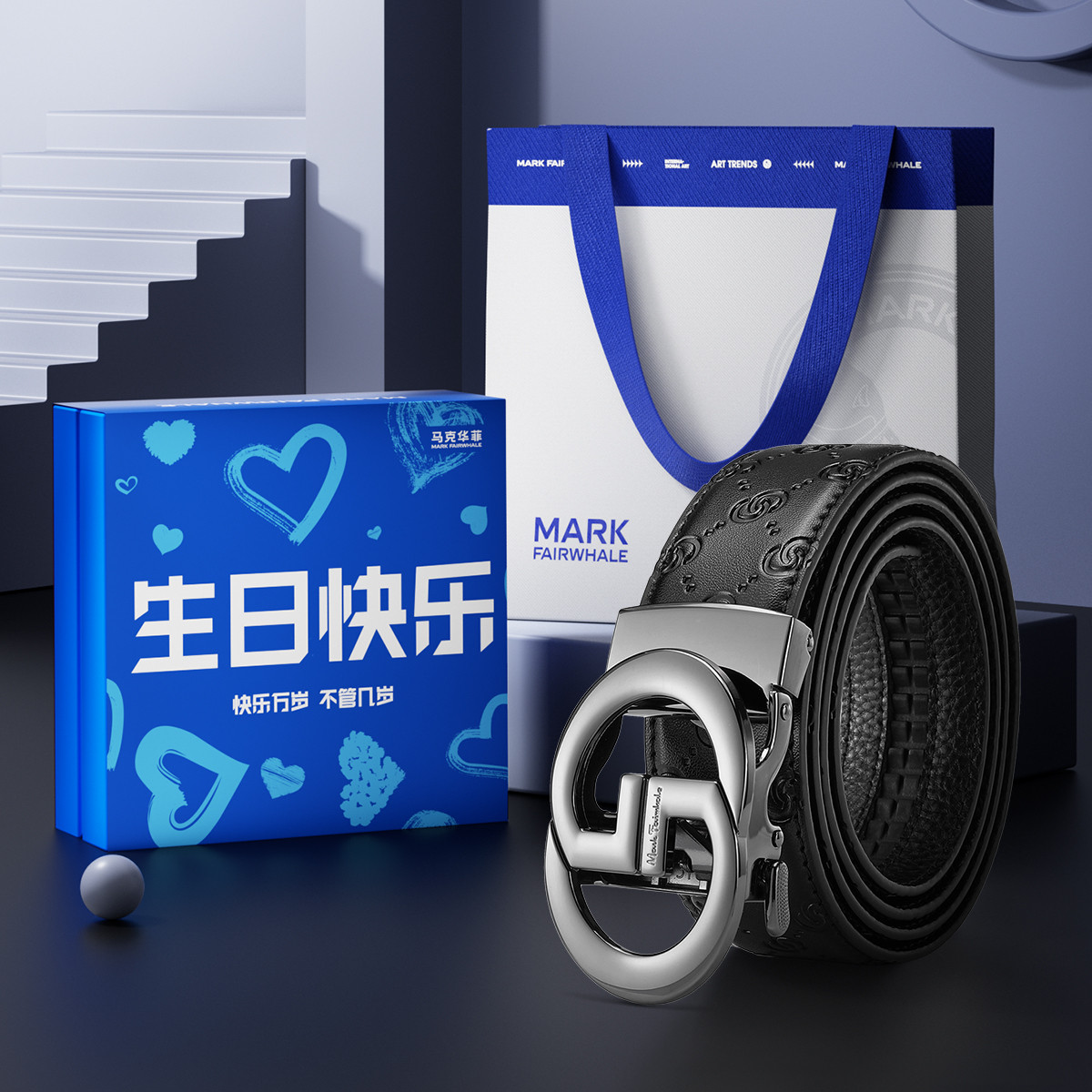 11577928.马克华菲男士皮带真皮简约商务自动扣牛皮腰带男生送老公生日/情人节礼物
