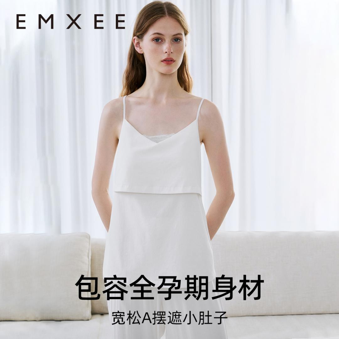 11569622.嫚熙哺乳背心孕妇外出免穿文胸哺乳遮挡神器秋冬防走光纯棉吊带女