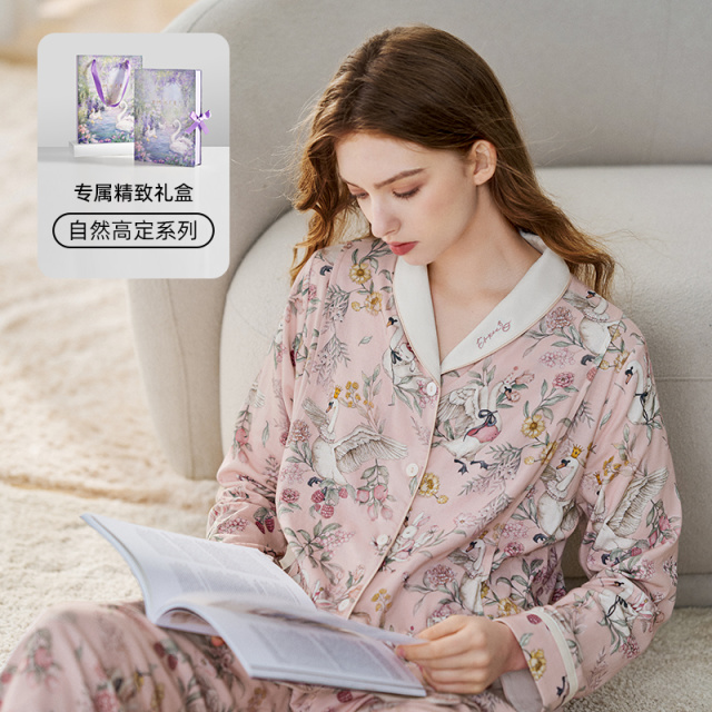 11571425.嫚熙春秋季孕妇哺乳丝麻棉睡衣天鹅舞曲月子服产妇产后家居服套装