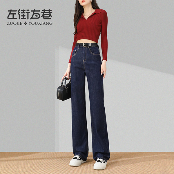 13000456.【左街右巷】高腰宽松显瘦直筒阔腿牛仔裤