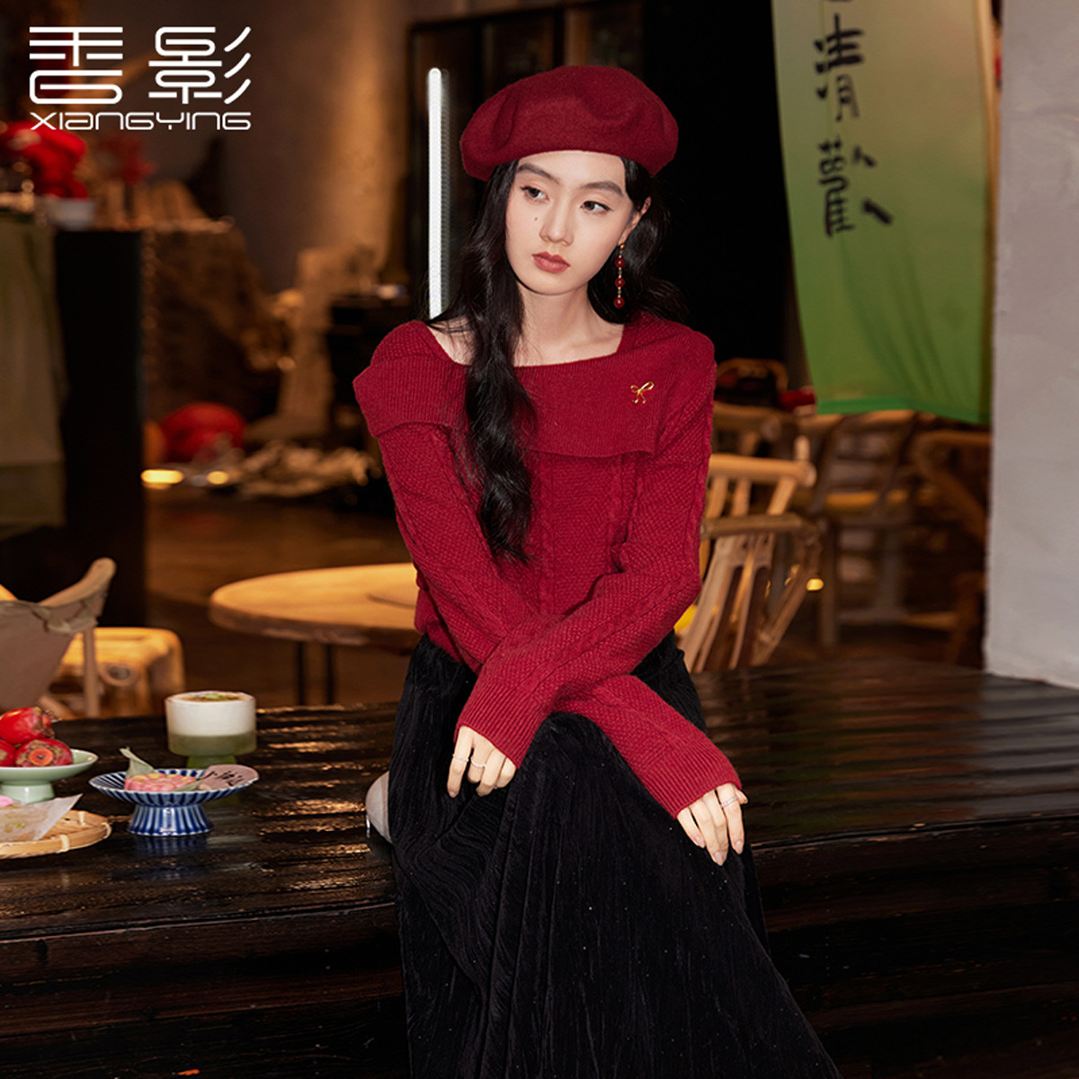 11565760.一字肩翻领毛衣女复古绞花针织上衣