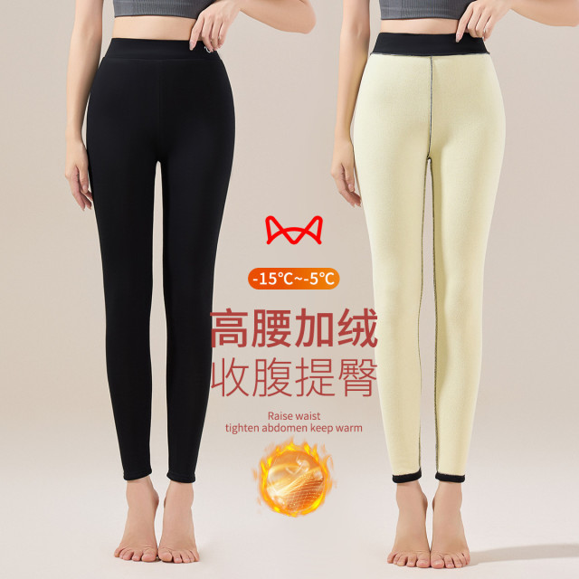 11568268.【加绒加厚 外穿保暖】女士打底裤女秋裤高腰收腹显瘦保暖裤线裤