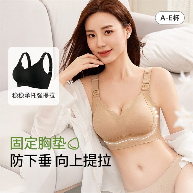 12999154.十月名裳孕妇内衣怀孕期专用哺乳内衣喂奶防下垂上开扣产后固定杯孕妇喂奶文胸