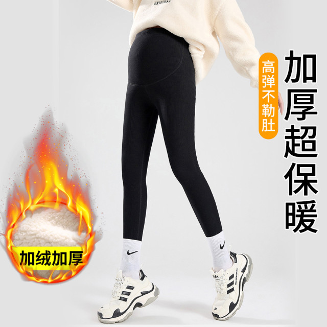 11570925.兔妈孕妇打底裤秋冬季新款加绒加厚保暖裤仿羊羔绒棉裤孕妇外穿裤子