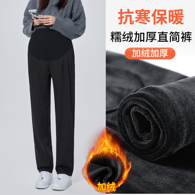 11583827.兔妈孕妇裤秋冬季新时尚孕妇装西装裤加绒托腹裤直筒裤外穿休闲长裤子
