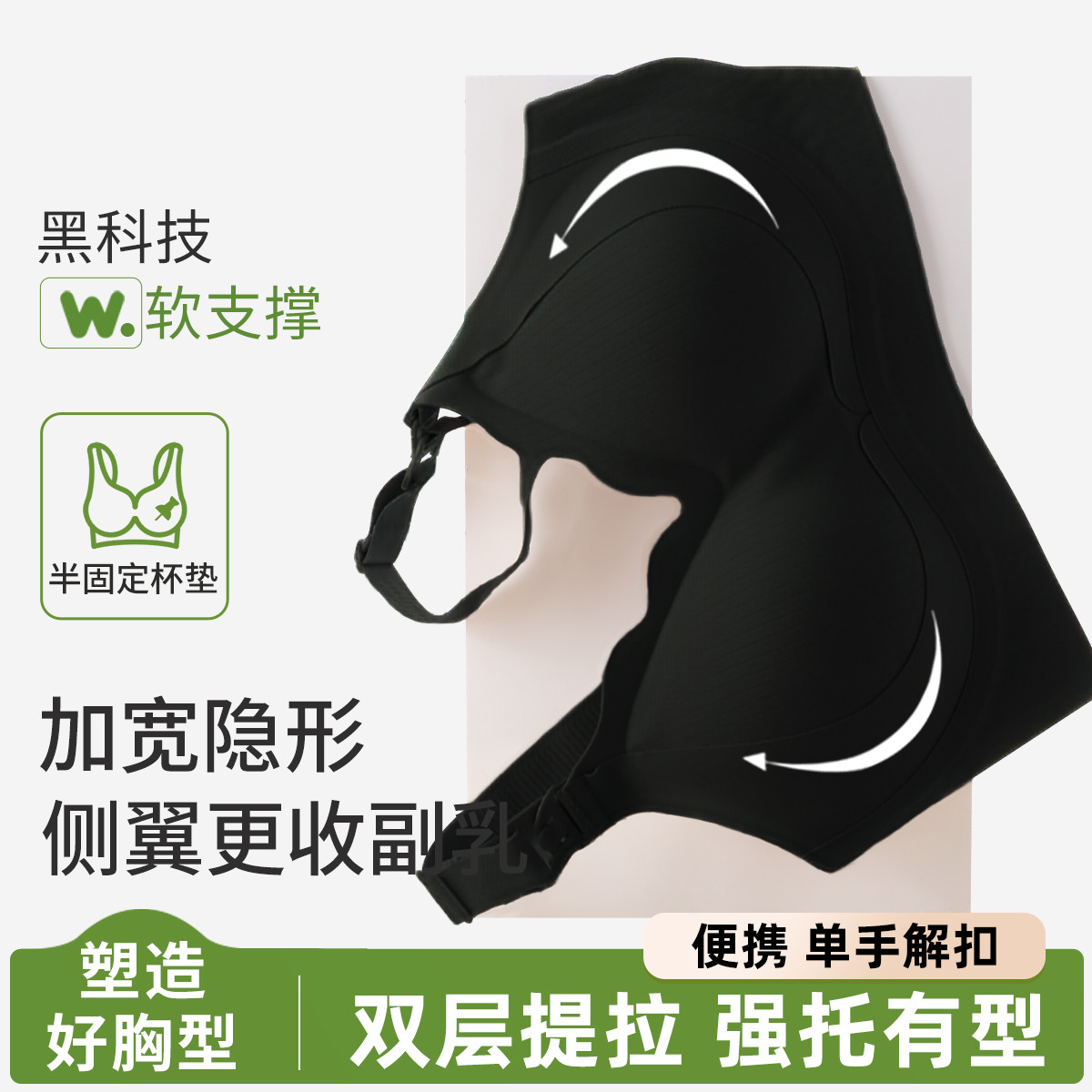 12999146.十月名裳孕妇内衣怀孕期哺乳专用大胸软支撑防下垂波浪边文胸喂奶美背文胸