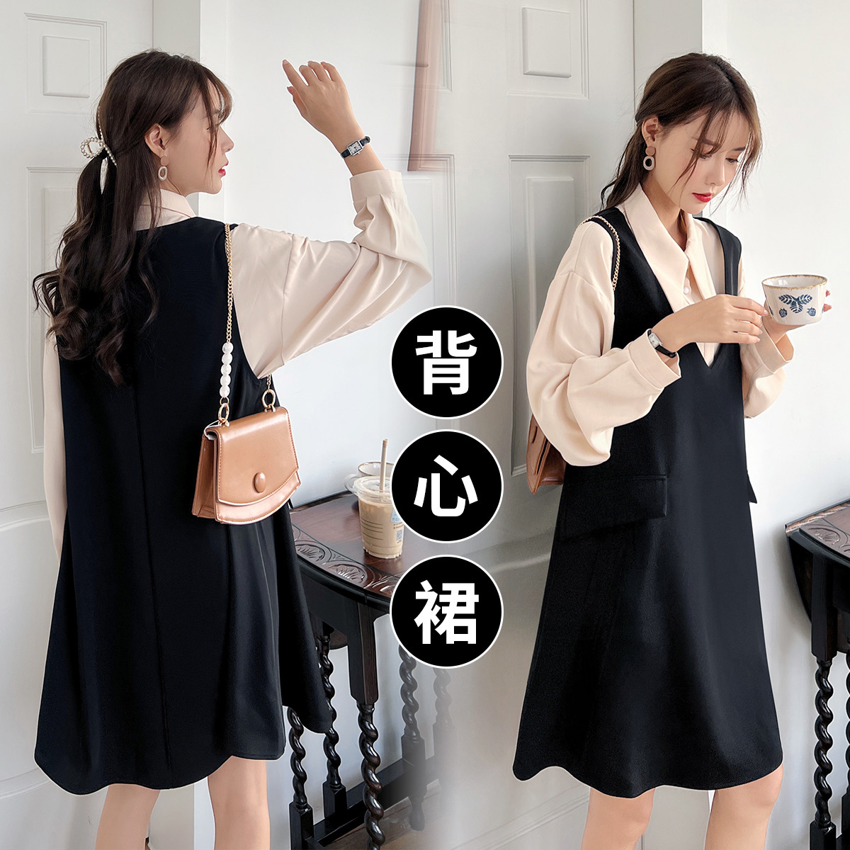 11583803.兔妈背心裙孕妇裙春秋季新款孕妇装外穿中长款休闲连衣裙春秋装
