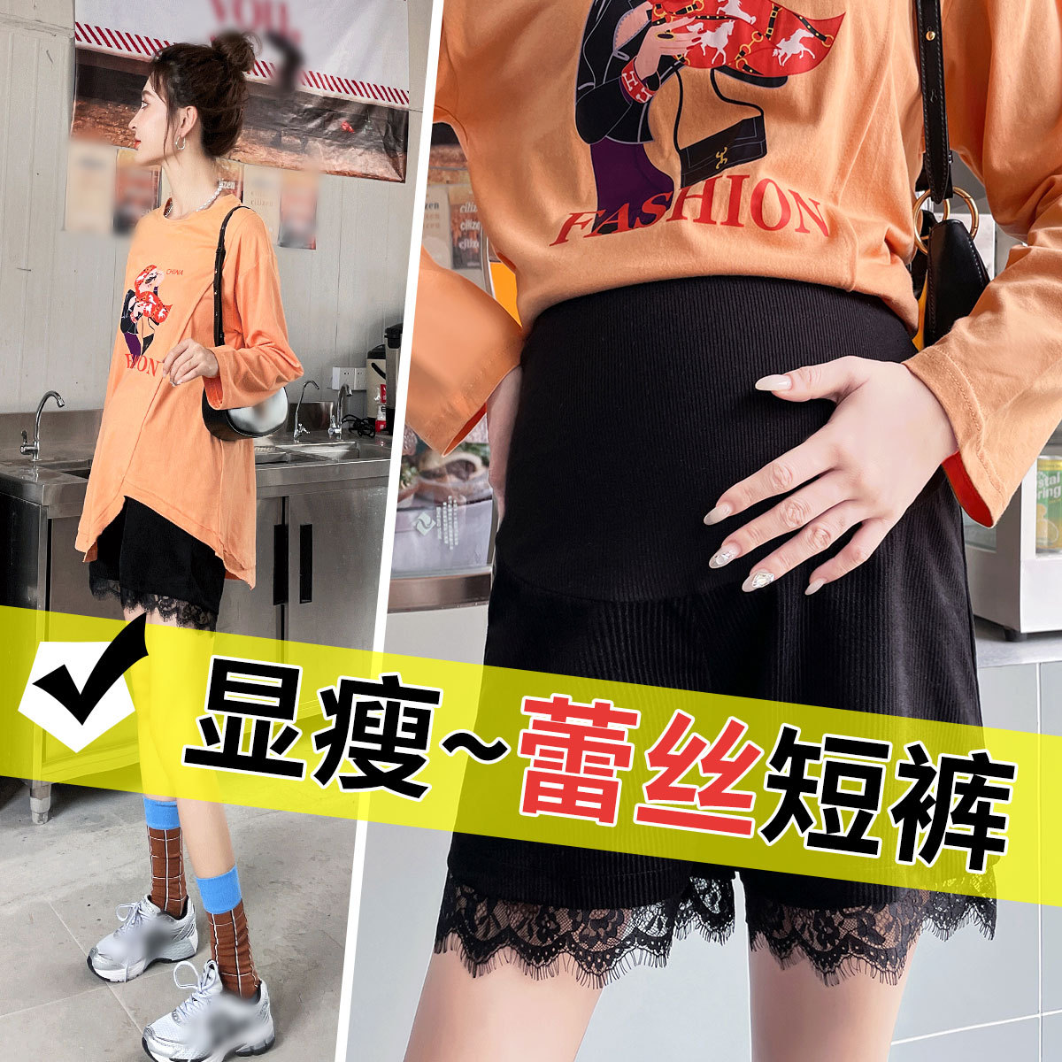 11583858.兔妈孕妇装短裤外穿春秋季新孕妇灯芯绒时尚宽松休闲托腹裤显瘦孕妇短裤
