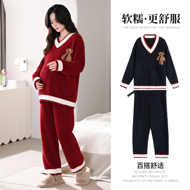 12999152.十月名裳孕妇月子服秋冬季孕妇睡衣柔软加厚加绒保暖半边绒小熊家居服套装