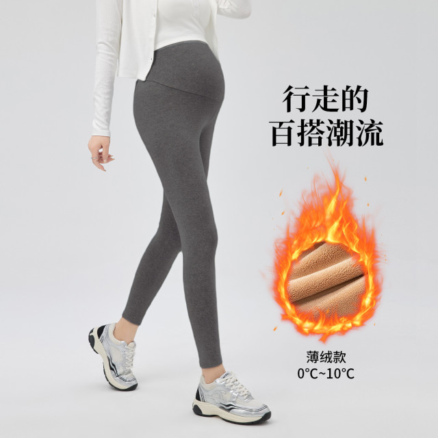 12999730.十月名裳孕妇打底裤冬季加绒加厚孕妇裤外穿摇粒绒保暖托腹裤百搭孕妇裤