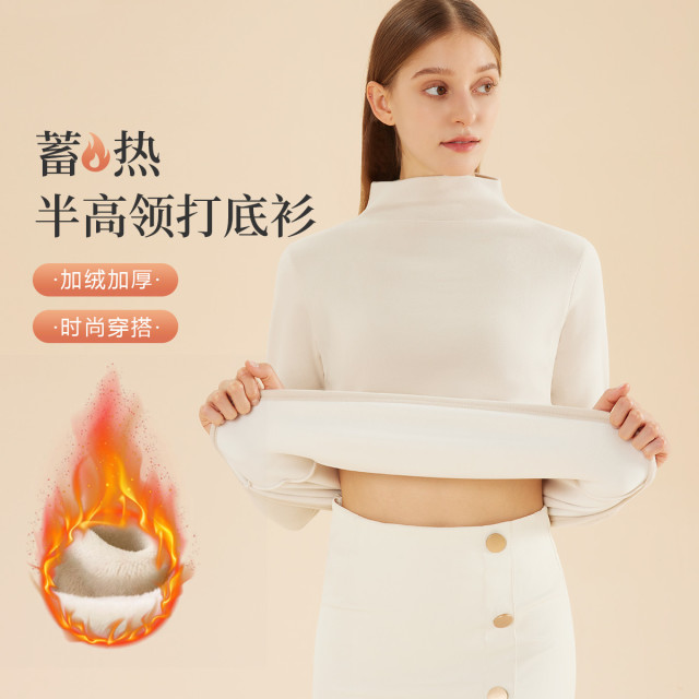 11572978.猫人【加绒加厚】打底衫女秋冬半高领长袖舒适内搭上衣女士保暖内衣女