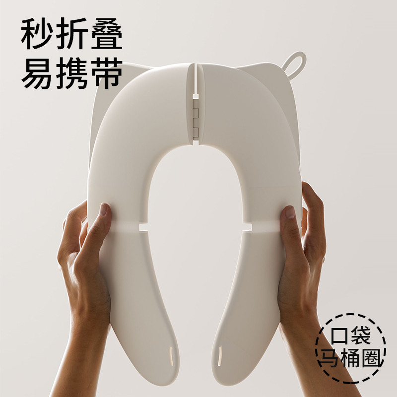 12848499.娜拉宝贝儿童折叠马桶便携式坐便器马桶垫酒店旅行外出旅行厕所垫