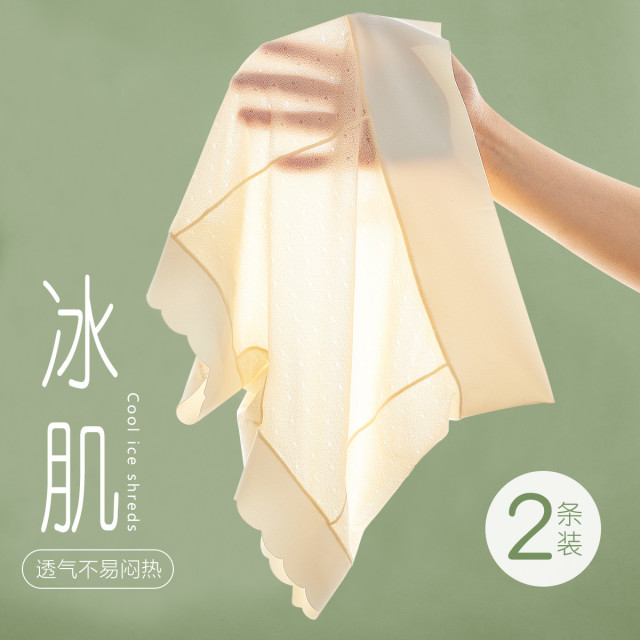 11572232.【网眼透气 含蚕丝抑菌裆】2条防走光安全裤打底裤女内裤二合一