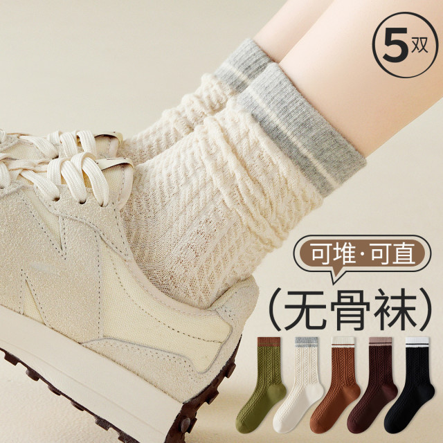 11574870.【复古保暖堆堆袜】5双装女士袜子女秋冬加厚反织棉袜中筒袜女