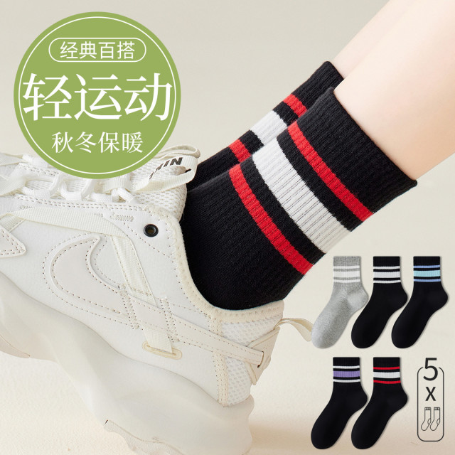 11576468.【运动透气】5双装女士袜子秋常规款棉袜条纹运动休闲中筒袜女