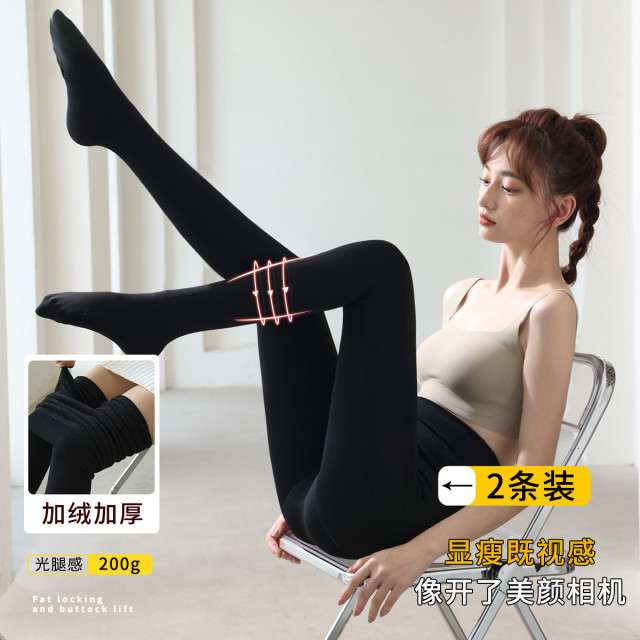 11577301.【光腿神器】2条装连裤袜加绒加厚女秋冬保暖外穿打底裤女裤袜