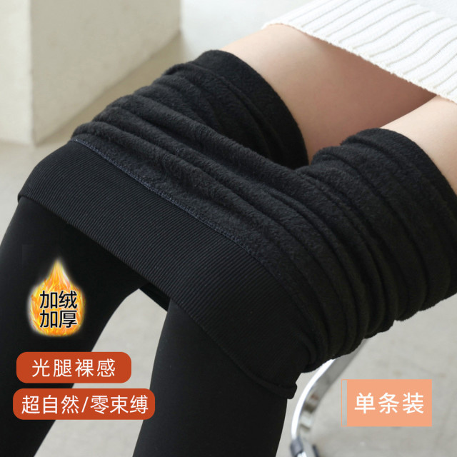 11576606.猫人【加绒加厚 微压显瘦】打底裤秋冬女光腿神器高腰收腹提臀裤袜女