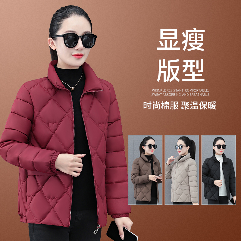 11577292.七玻威秋冬上新女款潮流保暖立领休闲百搭棉服【七玻威女装1】