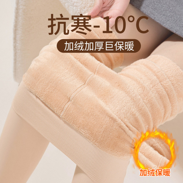 11577448.【加绒加厚光腿神器】裤袜女秋冬高腰收腹连裤袜打底裤袜女丝袜女