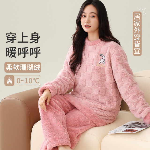 11575689.【加厚加绒珊瑚绒】女士睡衣长袖可爱宽松法兰绒家居服套装可外穿