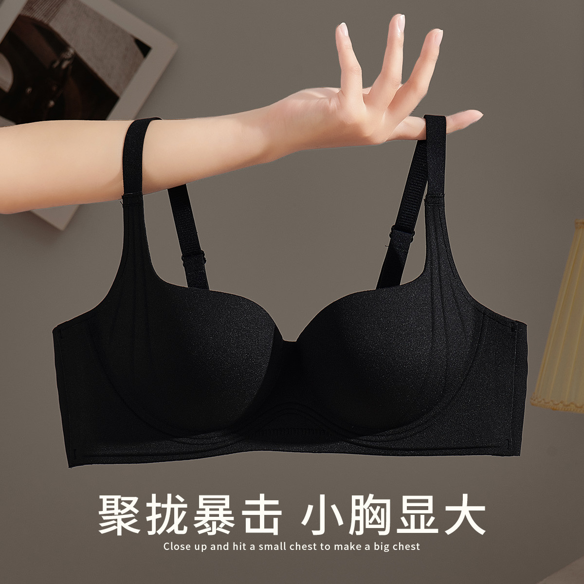 11576995.猫人【3D立体杯】小胸聚拢性感无痕防下垂收副乳无钢圈内衣女士文胸
