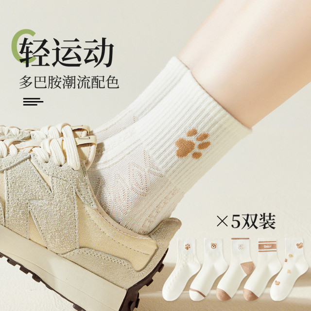 11576237.【甜美少女风】5双女士袜子女卡通小猫图案可爱提花棉袜中筒袜女