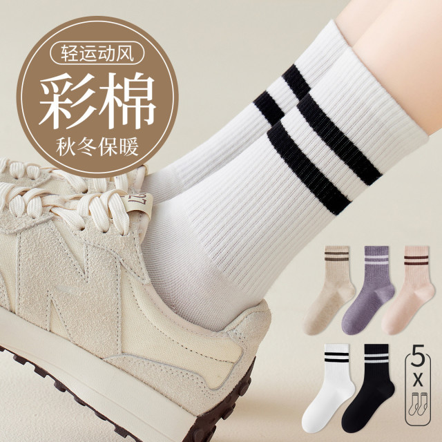 11576468.【运动透气】5双装女士袜子秋常规款棉袜条纹运动休闲中筒袜女