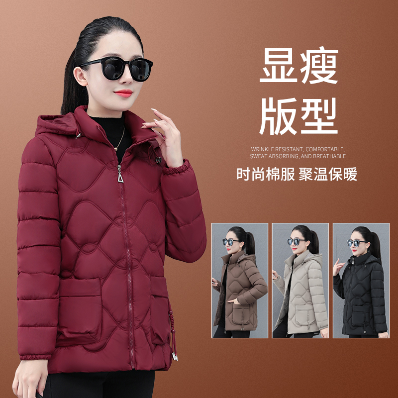 11577289.七玻威秋冬上新女款洋气保暖连帽大口袋休闲百搭棉服【七玻威女装1】