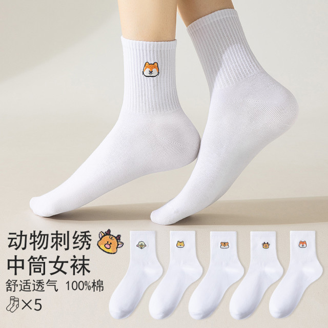 11575932.【100%棉5双】夏季中筒动物刺绣女士棉袜透气耐磨中筒袜子女
