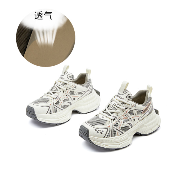 11577939.墨斯本新款老爹鞋女2025春季厚底增高运动鞋女休闲鞋百搭复古高颜值女鞋11686
