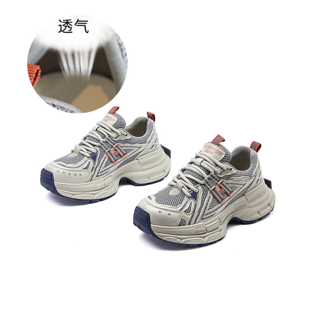 11577907.墨斯本新款老爹鞋女2025春季厚底增高运动鞋女百搭复古女鞋高颜值休闲鞋11689