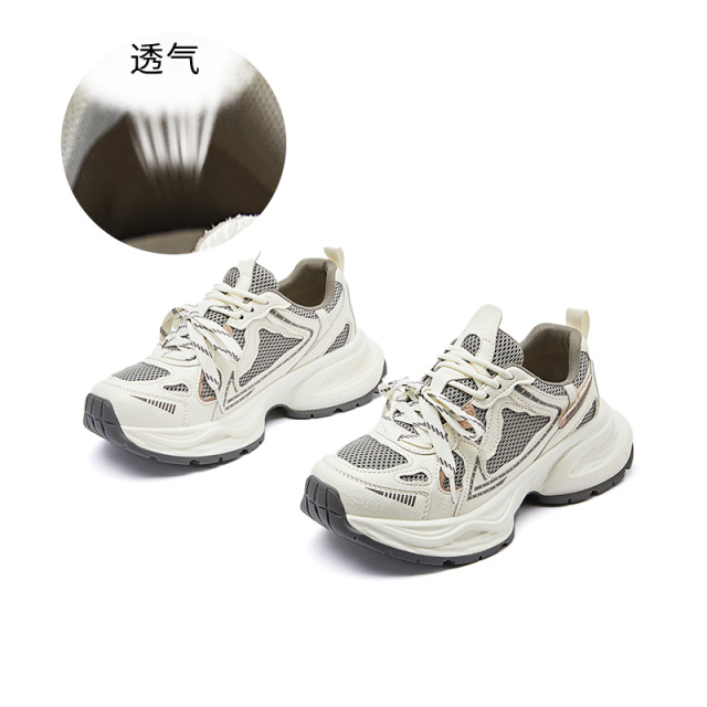 11577905.墨斯本新款老爹鞋女2025春季厚底增高鞋休闲百搭鞋子女透气运动跑步女鞋11688